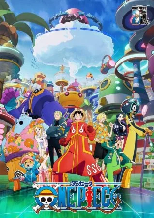 انمي One Piece الحلقة 1122 مترجمة