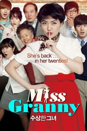 فيلم Miss Granny 2014 مترجم