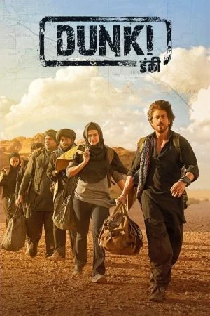 فيلم Dunki 2023 مترجم