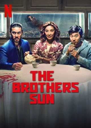 مسلسل The Brothers Sun الموسم الاول الحلقة 8 الثامنة والاخيرة مترجمة
