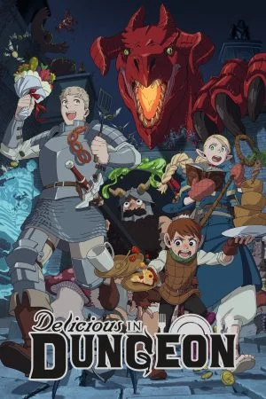 انمي Delicious in Dungeon الموسم الاول الحلقة 1 الاولي مدبلجة