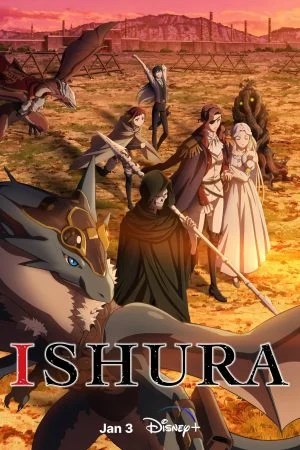 انمي Ishura الموسم الاول الحلقة 1 الاولي مترجمة