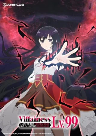 انمي Akuyaku Reijou Level 99 الموسم الاول الحلقة 2 الثانية مترجمة