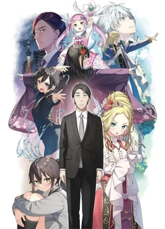 انمي Sasaki to Pii-chan الموسم الاول الحلقة 12 الثانية عشر مترجمة