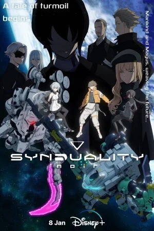 انمي Synduality Noir الموسم الثاني الحلقة 12 الثانية عشر مترجمة