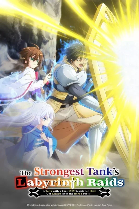 انمي Saikyou Tank no Meikyuu Kouryaku الموسم الاول الحلقة 11 الحادية عشر مترجمة