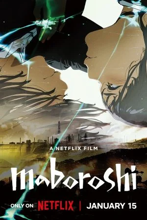 فيلم Alice to Therese no Maboroshi Kj 2023 مترجم