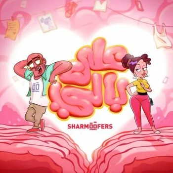 اغنية شارموفرز على بالي mp3