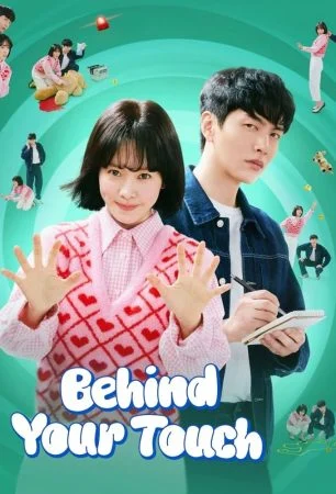 مسلسل Behind your Touch الموسم الاول الحلقة 16 السادسة عشر مترجمة