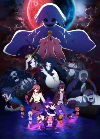 انمي Dark Gathering الموسم الاول الحلقة 25 الخامسة والعشرون مترجمة