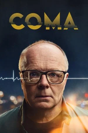 مسلسل Coma الموسم الاول الحلقة 4 الرابعة والاخيرة مترجمة