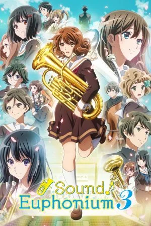 انمي Hibike! Euphonium الموسم الثالث الحلقة 13 الثالثة عشر مترجمة