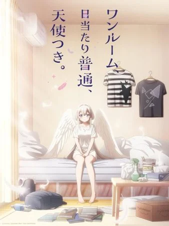 انمي One Room, Hiatari Futsuu, Tenshi-tsuki. الحلقة 12 الثانية عشر والاخيرة مترجمة