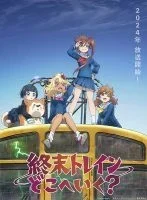 انمي Shuumatsu Train Doko e Iku الموسم الاول الحلقة 11