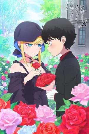 انمي Shinigami Bocchan to Kuro Maid الموسم الثالث الحلقة 12 الثانية عشر مترجمة