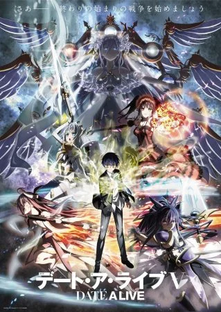 انمي Date a Live الموسم الخامس الحلقة 12 الثانية عشر مترجمة