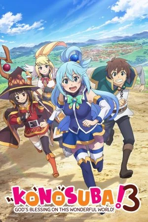 انمي Kono Subarashii Sekai ni Shukufuku wo الموسم الثالث الحلقة 11 الحادية عشر مترجمة