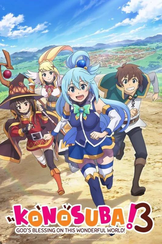 انمي Kono Subarashii Sekai ni Shukufuku wo الموسم الثالث الحلقة 9 التاسعة مترجمة