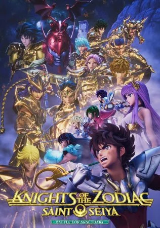 انمي Saint Seiya: Knights of the Zodiac الموسم الثاني الجزء الثاني الحلقة 12 الثانية عشر مترجمة