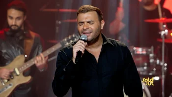 برنامج سولد اوت كامل العدد الحلقة 35 رامي صبري