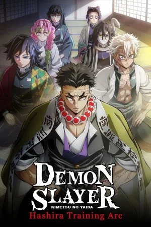 انمي Demon Slayer: Kimetsu no Yaiba الموسم الرابع الحلقة 8 الثامنة مترجمة