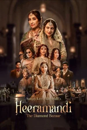 مسلسل Heeramandi: The Diamond Bazaar الموسم الاول الحلقة 8 الثامنة والاخيرة مترجمة