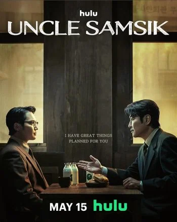 مسلسل Uncle Samsik الموسم الاول الحلقة 16 السادسة عشر مترجمة