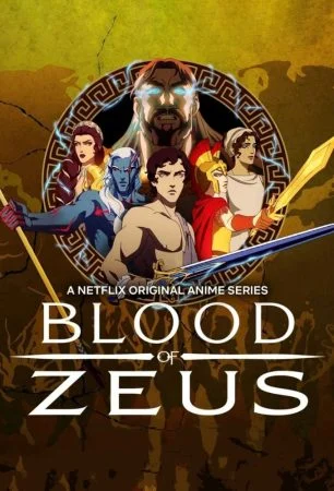 انمي Blood of Zeus الموسم الثاني الحلقة 8 الثامنة مترجمة