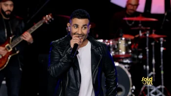 برنامج سولد اوت كامل العدد الحلقة 37 احمد سعد