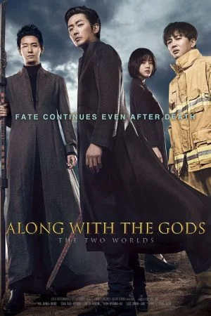 فيلم Along with the Gods: The Two Worlds 2017 مترجم