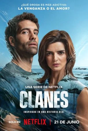 مسلسل Gangs of Galicia الموسم الاول الحلقة 7 السابعة مترجمة