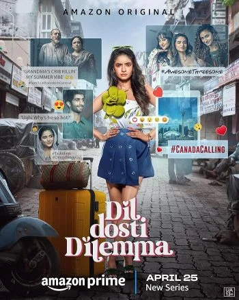 مسلسل Dil Dosti Dilemma الموسم الاول الحلقة 7 السابعة مترجمة