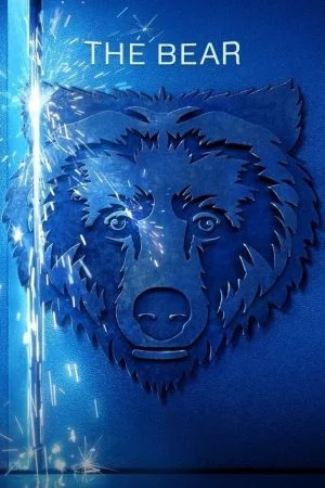 مسلسل The Bear الموسم الثالث الحلقة 10 العاشرة مترجمة