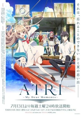 انمي Atri: My Dear Moments الموسم الاول الحلقة 13 الثالثة عشر مترجمة