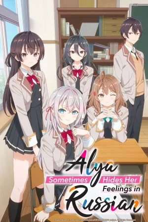 انمي Tokidoki Bosotto Russia-go de Dereru Tonari no Alya-san الحلقة 12 الثانية عشر مترجمة