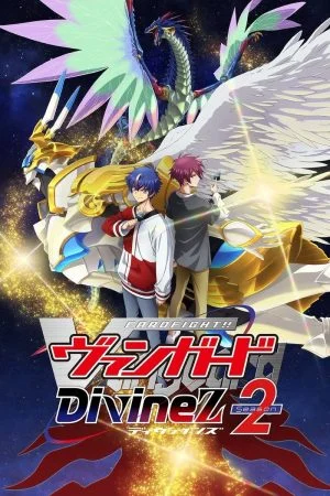 انمي Cardfight!! Vanguard: Divinez الموسم الثاني الحلقة 13 الثالثة عشر مترجمة