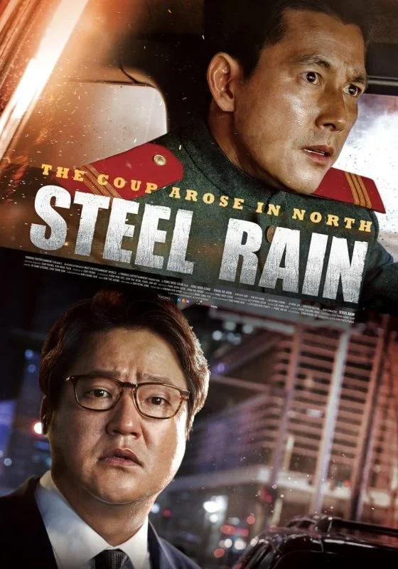 فيلم Steel Rain 2017 مترجم