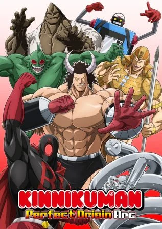 انمي Kinnikuman Perfect Origin Arc الموسم الاول الحلقة 11 الحادية عشر مترجمة