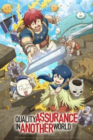 انمي Kono Sekai wa Fukanzen Sugiru الموسم الاول الحلقة 13 الثالثة عشر مترجمة