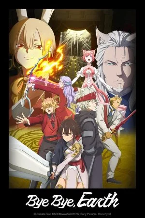 انمي Bye Bye, Earth الموسم الاول الحلقة 10 العاشرة مترجمة
