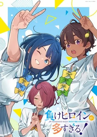 انمي Make Heroine ga Oosugiru الموسم الاول الحلقة 12 الثانية عشر مترجمة