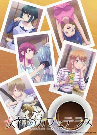 انمي Megami no Cafe Terrace الموسم الثاني الحلقة 12 الثانية عشر مترجمة
