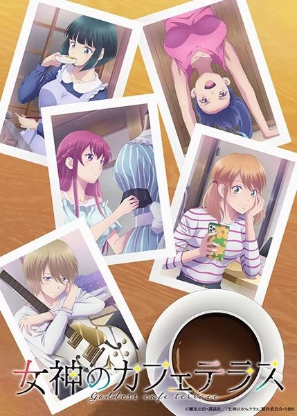 انمي Megami no Cafe Terrace الموسم الثاني الحلقة 10 العاشرة مترجمة