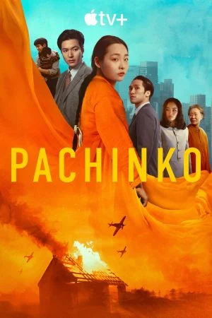 مسلسل Pachinko الموسم الثاني الحلقة 8 الثامنة مترجمة