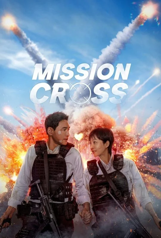 فيلم Mission Cross 2024 مترجم
