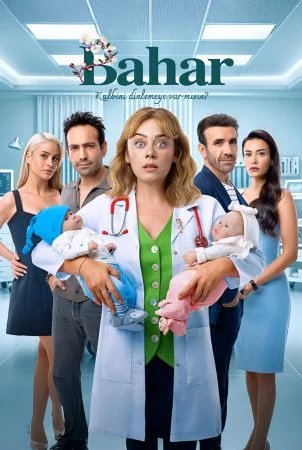 مسلسل بهار الموسم الثاني الحلقة 13 الثالثة عشر مترجمة