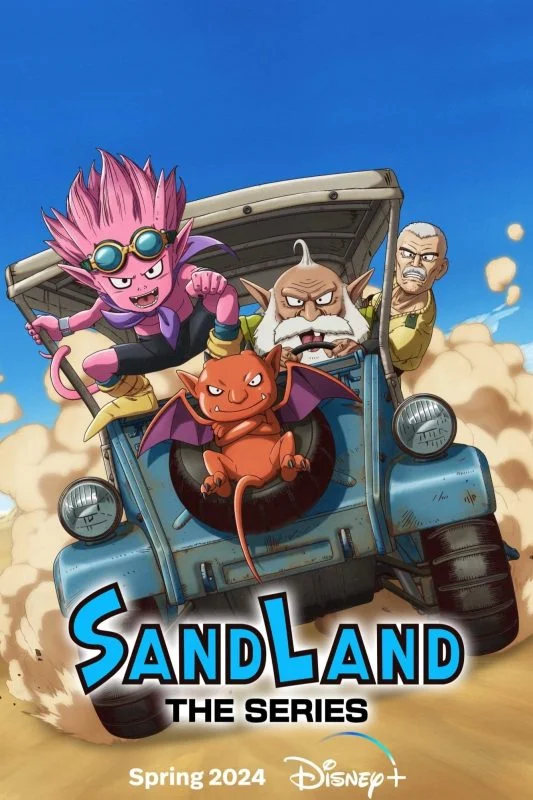 مسلسل Sand Land: The Series الموسم الاول الحلقة 11 الحادية عشر مترجمة