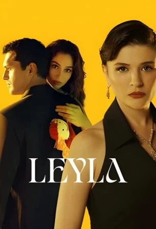 مسلسل ليلى الموسم الاول الحلقة 13 الثالثة عشر مترجمة