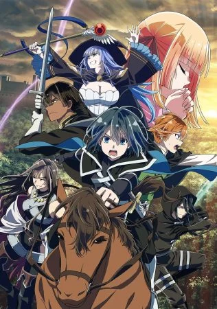 انمي Tensei Kizoku Kantei Skill de Nariagaru الموسم الثاني الحلقة 4 الرابعة مترجمة