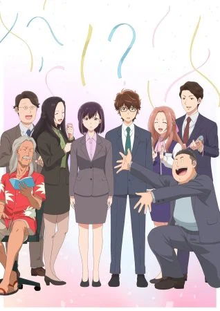 انمي Kekkon suru tte, Hontou desu ka الموسم الاول الحلقة 4 الرابعة مترجمة